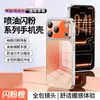 Funda con Ventana Grande y Purpurina Degradada Adecuada para el Teléfono Apple 18 Pro Max Funda para iPhone 17 Pro Cubierta Protectora Funda para Teléfono
