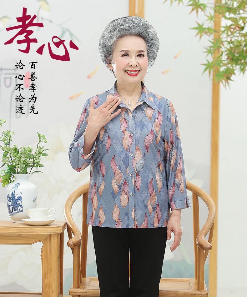2画报_01.jpg