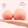 Esponja de Maquillaje de Durazno No Absorbe Polvo Esponja de Fruta Durazno Puff de Maquillaje En Caja Se Hidrata para Expandir Esponja de Maquillaje Sin Látex