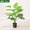 Sala de Estar Estilo Escandinavo Planta Verde Monstera Deliciosa Pequeña Maceta Planta Verde Artificial Adornos Decorativos Flor Artificial Adornos
