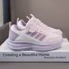 Zapatillas de Malla Transpirable para Niñas Modelo Primavera y Otoño 2026 Zapatillas Ligeras Antideslizantes para Correr de Estudiantes para Niños Zapatos Casuales para Niños