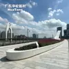 Banco Largo Irregular de Terrazo Simplificado Parque Deportivo Comunitario Cemento Prefabricado Paisaje de Parque al Aire Libre Banco de Ocio