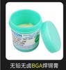 Pasta de Soldar Marca Golden Rooster de Shanghái Pasta de Fluxo BGA Agente de Fluxo de Colofonia para Soldadura Materiales Auxiliares de Soldadura Antioxidation Sin Plomo