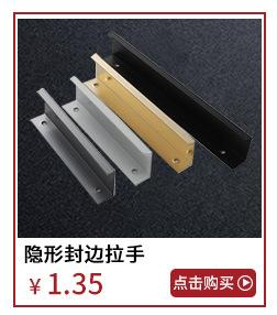 关联营销__05.jpg