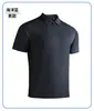 Nuevo Estilo Camisas Polo sin Costuras de Secado Rápido con Sensación de Hielo para Hombre y Mujer, Tops Elásticos de Manga Corta de Verano para Negocios Casuales, Venta al por Mayor Directa de Fábrica