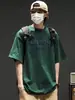Camiseta Masculina Pesada de Manga Curta, Nova Moda Tendência Estilo Hong Kong, Tamanho Grande, Caimento Solto, Peça Versátil Gola Redonda para Homens, Transfronteiriça