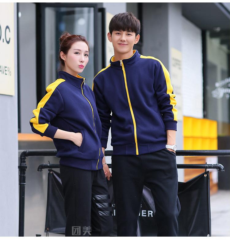 羊羔绒卫衣团美_20