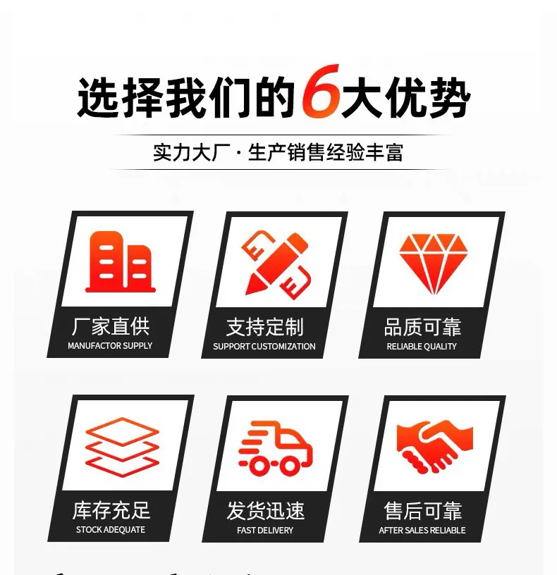 沙漠压草机详情_02.jpg