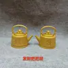 Nuevo Tetera de Metal de Aleación Promoviendo la Cultura China Tetera de Artista de Té Mango de Tetera Mango Giratorio de Tetera
