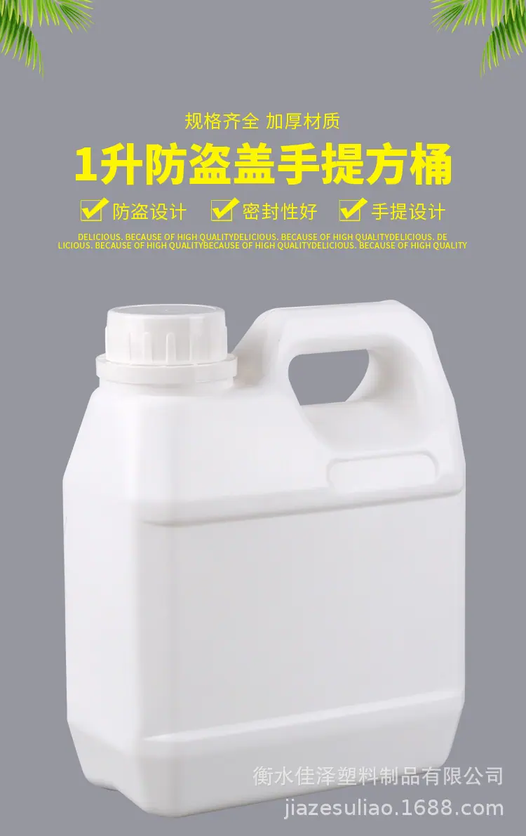 详情图_01.jpg