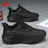 Tenis gruesos para hombre talla grande, talla 45, R218