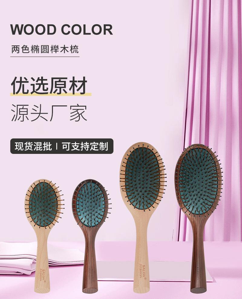 一键复制_20211122180253