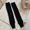 Pierneras de Punto Holgadas para Mujer 85% Algodón Otoño e Invierno, Calcetines Clásicos de Color Sólido Estilo Retro Perezoso con Pies, Color Café