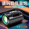 Primeiro Alto-falante com IA para Músicas, Controle de Volume Integrado, Subwoofer Bluetooth, Alto-falante Bluetooth Sem Fio Smart 8000, Portátil