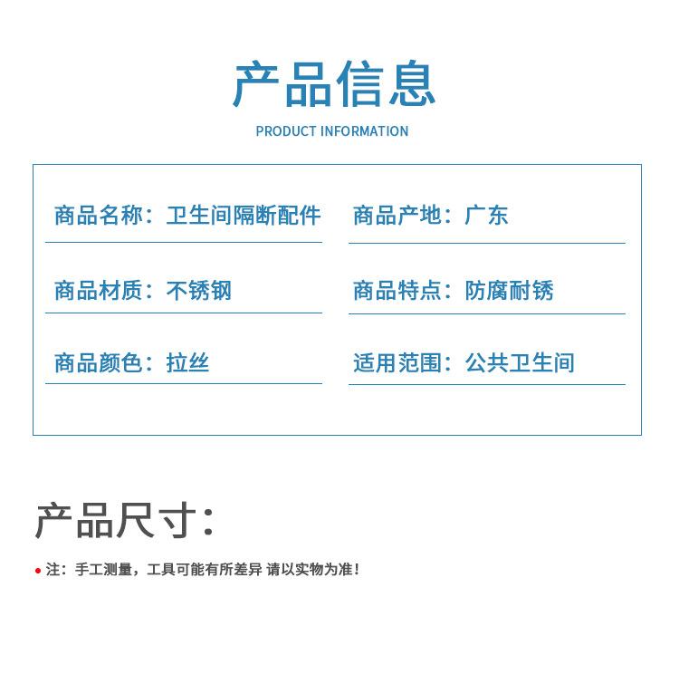 详情_08