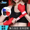 Vendaje de Boxeo Elástico de Amarre Correa de Mano Muay Thai Lucha Sanda Protector Deportivo Envoltura Correa de Mano Protector de Mano para Hombres