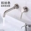 Ducha empotrada de cobre integral color gris plomo para proyecto de hotel, juego oculto de pared, juego de baño de comercio exterior transfronterizo