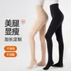Leggings de cintura alta de color oscuro para mujer para otoño e invierno, forrados de felpa, engrosados, cálidos, adelgazantes, con pie, adecuados para usar como prenda exterior