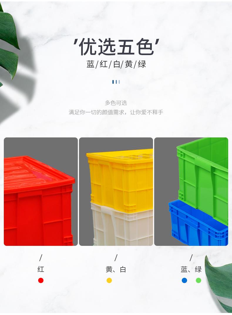 xiangqingye]_03.jpg