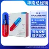 Gama completa de lubricantes de Kawai, spray retardante para hombres, crema de masaje, líquido para mujeres, productos para adultos, venta al por mayor y dropshipping