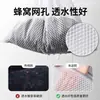 Bolsa para lavadora, anti-deformación para suéteres, sujetadores, prendas de lana, ropa, ropa interior, chaquetas de plumas, bolsa de malla con filtro