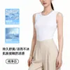 Colete Macio e Amigo da Pele em Lyocell Tencel para Mulheres, Camada Base Fresca de Alta Elasticidade para o Verão, Cor Sólida Moda Casual Top Interno