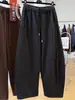 Pantalones Casuales de Pierna Ancha Elásticos con Cordón, Estilo Perezoso, Estilo Coreano, Nuevo Estilo Invierno 2025, Cintura Alta para Mujer, Aspecto Adelgazante, Pantalones con Caída