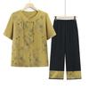 Ropa de Verano para Mujeres Mayores Traje de Mujer Traje de Abuela Traje de Dos Piezas de Manga Corta de Verano para Ropa de Verano de Señora Mayor Traje Estilo Chino para Madre