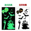 Tatuaje de calabaza luminoso para Halloween, diseño de dibujos animados para niños, regalo divertido para fiesta, pegatina temporal impermeable