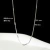 Collar de plata de ley 925 al por mayor para mujer, cadena de hueso de serpiente, diseño de nicho de alta gama, estilo ins, elegantes accesorios de joyería.