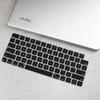 Adequado para filme de teclado Apple 2021 sem fio maravilhoso controle desktop all-in-one teclado A2450 cobertura total cobertura total