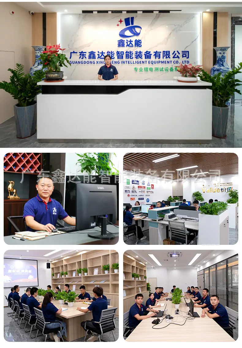 24串-120A详情页_11.jpg