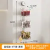 Cesta de Almacenamiento de Cebolla, Jengibre y Ajo con Ventosa Estante Portadientes de Ajo para Cocina Toallero Montado en Pared sin Taladro