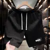 Pantalones Cortos de Seda Helada Transfronterizos Verano Hombres Secado Rápido Finos Sueltos Versátiles Tallas Grandes Casuales Jacquard Pantalones Cortos Hombres