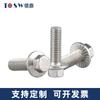 Parafuso sextavado de flange de aço inoxidável 304 GB5789 com parafuso sextavado de flange deslizante de dente M4M5-M12