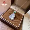 Colar Verde Imperial, Colar em Forma de Cabaça Estilo Chinês, Pingente de Colar de Calcedônia Natural Totalmente Verde Comparável à Ágata Verde Jade