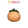 Yiming Xianyuan Madera Maciza Tallada Mango de Fruta Naranja Pieza de Madera Fruta Adornos de Escritorio Son Grandes Regalos