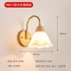 Lámpara de Pared Lámpara de Noche Lámpara de Dormitorio Led Moderna Simple Escandinava Creativa Americana Lámpara de Pasillo de Sala de Estar Lámpara de Pared de Hotel