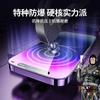 Adecuado para Protector de Pantalla de Vidrio Templado Apple 17, Protector de Pantalla para Teléfono 14, Protector de Pantalla 15 de Alta Definición 16Pro, Protector de Pantalla de Vidrio Templado de Alto Aluminio para iPhone 13 al por Mayor