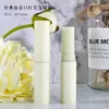 Tubo de batom diy vegetariano tubo vazio fofo coreano cor de doce preenchimento a quente material de embalagem para protetor labial caseiro feito à mão