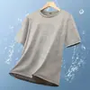 En Stock Venta Directa de Fábrica Verano 2026 Alta Calidad Manga Corta Transpirable Alta Elasticidad Moda Masculina Versátil Casual Camisa de Manga Corta