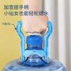 Dispensador de Agua Manual Cuidadosamente Seleccionado Equipo de Llenado de Agua Cubo de Almacenamiento de Agua Asa Conveniente Asa para Cubo de Agua Doméstico