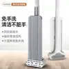Mop plano sem esfregar as mãos para uso doméstico, adequado para pisos de madeira e azulejos, mop preguiçoso, ferramenta de limpeza com mop plano, atacado de mops