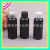 Botella negra de tapa normal 50ml tapa de rosca botella de aceite botella de medicina botella para cebo de pesca botella de loción 50ML botella de aceite esencial botella de glicerina