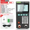 Medidor de carga electrónica de CC programable de canal medio de doble canal Probador de descarga de capacidad de batería programable ET5410A