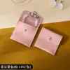 Los Profesionales Industriales Eligen Bolsas de Almacenamiento para Joyería con Broche de Piel Sintética, Bolsas de Almacenamiento para Empaque de Joyería y Bolsas de Cuero con Tapa abatible para Accesorios