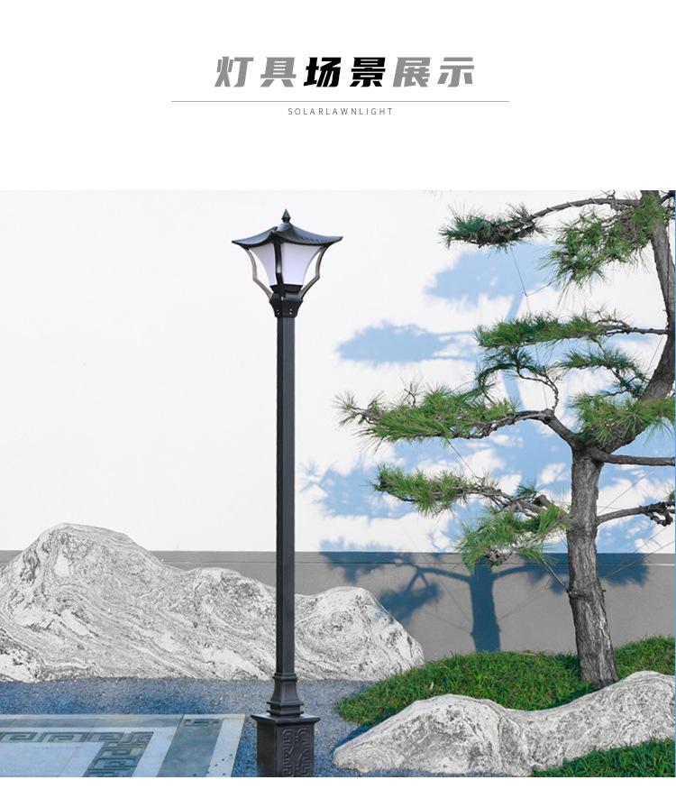 琼楼玉宇_11