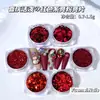 Lentejuelas Brillantes Rojas Estilo Chino Nuevo Navidad Año Nuevo Día de San Valentín Chino Lentejuelas Rojas Brillantes Decoración para Uñas Dopamina