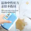 Agente de Limpieza para Chaquetas de Plumas Limpieza en Seco Blanco Especial Cepillo de Limpieza sin Lavado para Eliminar Manchas de Aceite Hogareño Cabezal de Cepillo Grande Artefacto de Limpieza