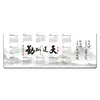 2027 Ano do Carneiro Edição Limitada Específico para Escritório Mouse Pad Espesso Antiderrapante Lavável Tapete de Mesa Estilo Minimalista Japonês